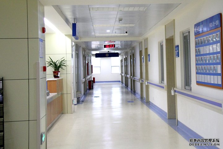醫院走廊扶手設計安裝
